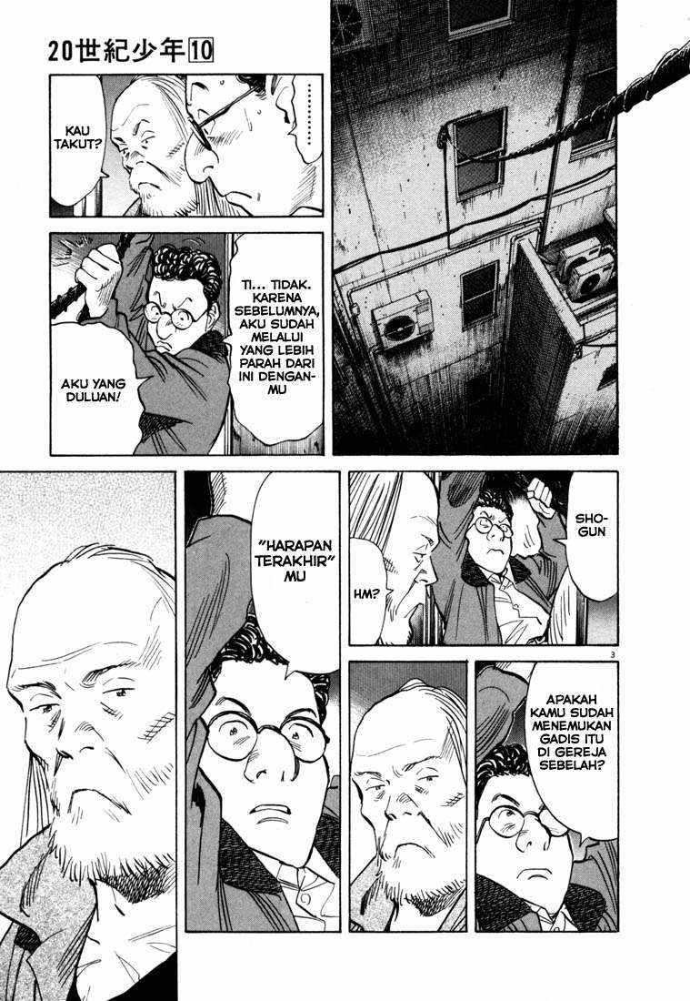 20th Century Boys Chapter 99 - halaman 4