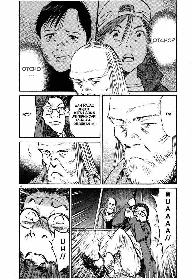 20th Century Boys Chapter 99 - halaman 5