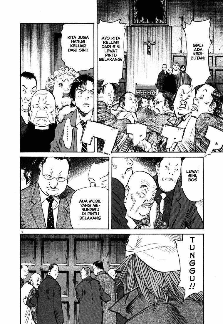 20th Century Boys Chapter 99 - halaman 7