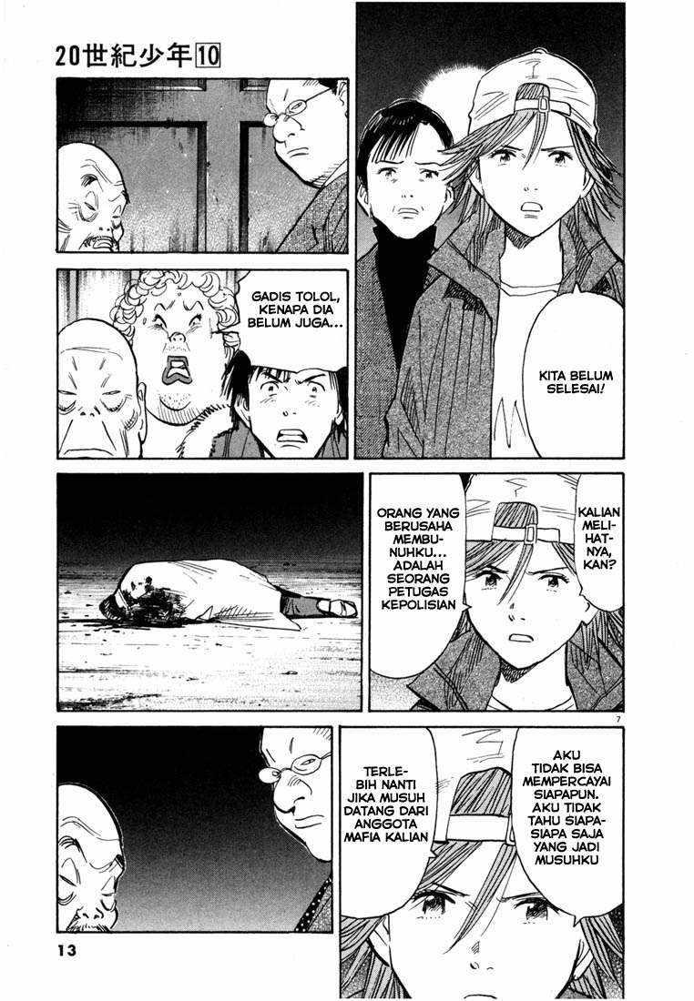 20th Century Boys Chapter 99 - halaman 8