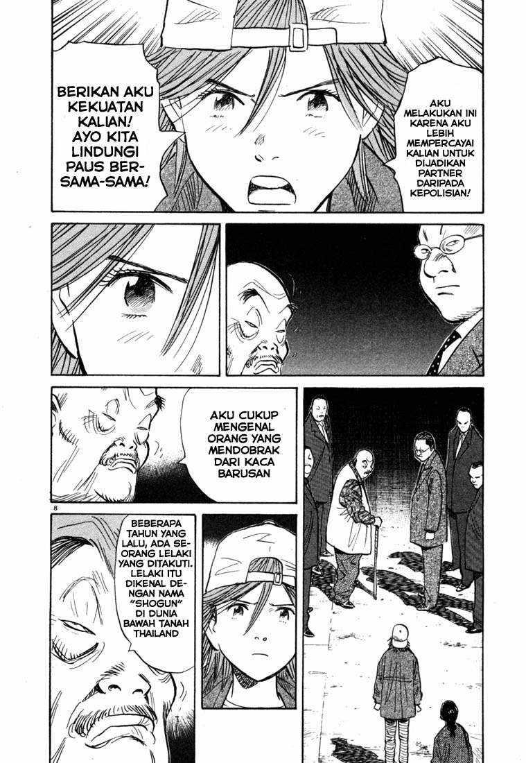 20th Century Boys Chapter 99 - halaman 9