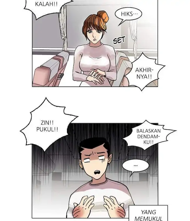 21st Century Retrogression Chapter 1 - halaman 17