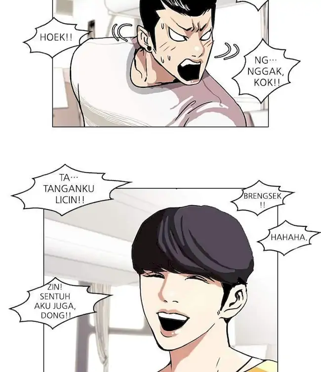 21st Century Retrogression Chapter 1 - halaman 21