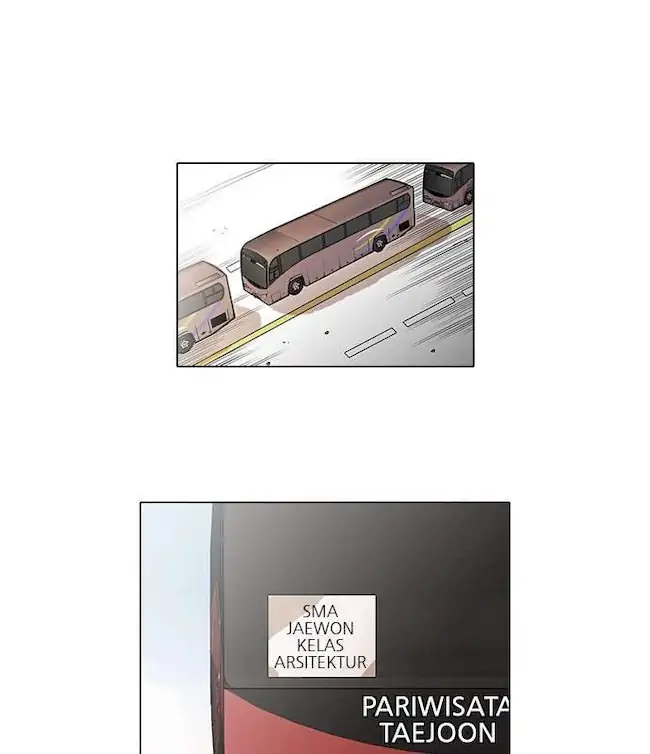 21st Century Retrogression Chapter 1 - halaman 23