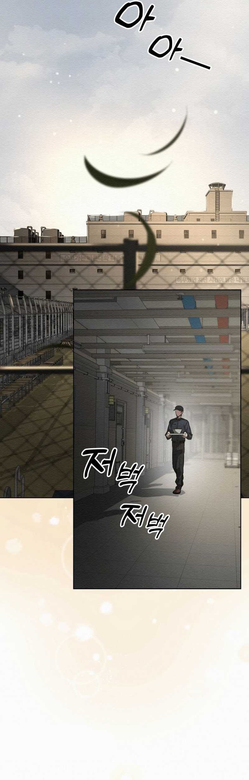 21st Century Retrogression Chapter 1 - halaman 63