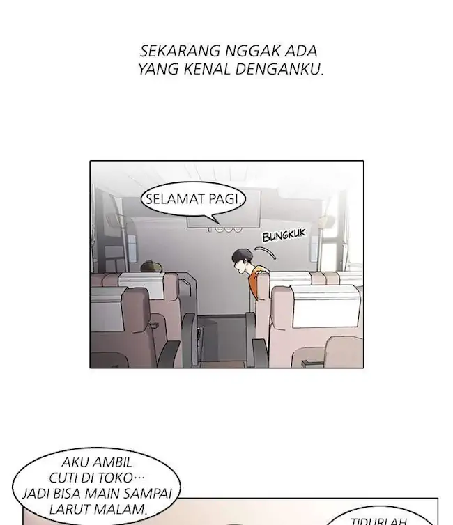 21st Century Retrogression Chapter 1 - halaman 7
