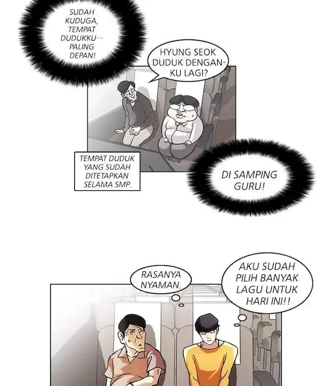21st Century Retrogression Chapter 1 - halaman 9