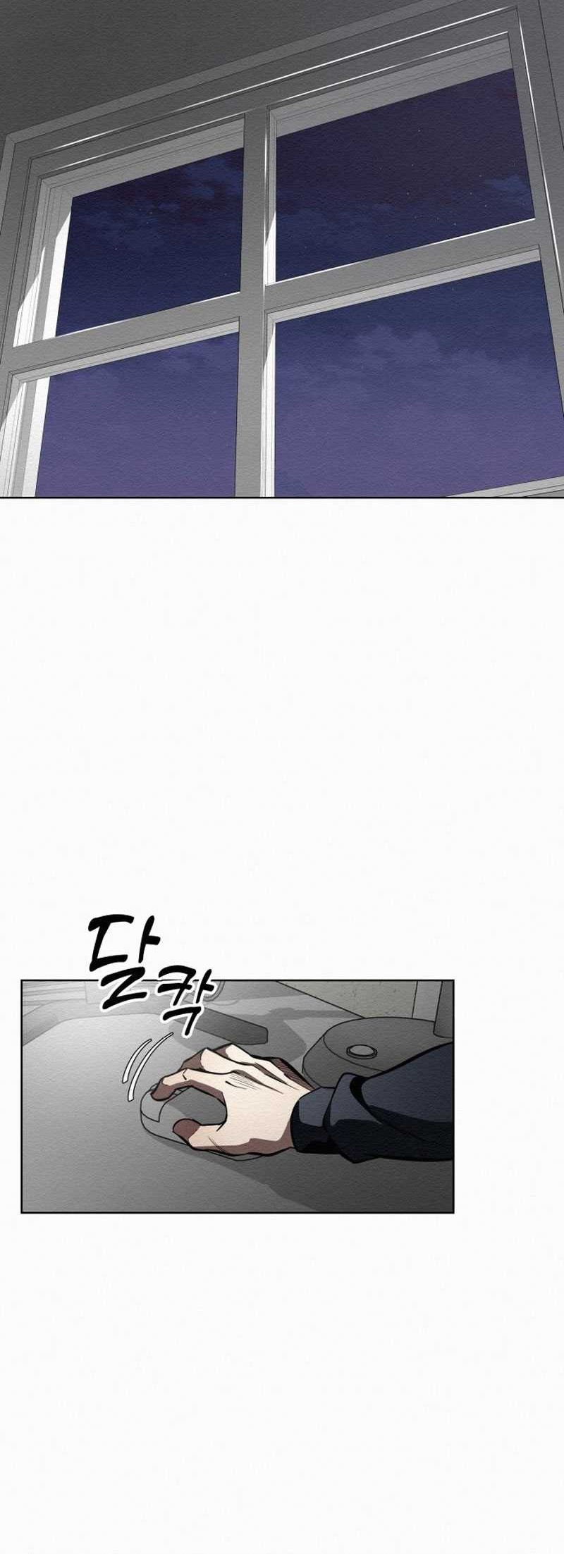 21st Century Retrogression Chapter 1 - halaman 91