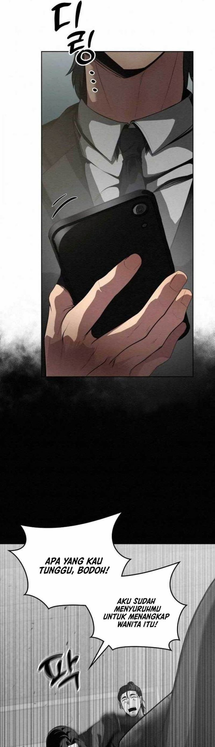 21st Century Retrogression Chapter 10 - halaman 10