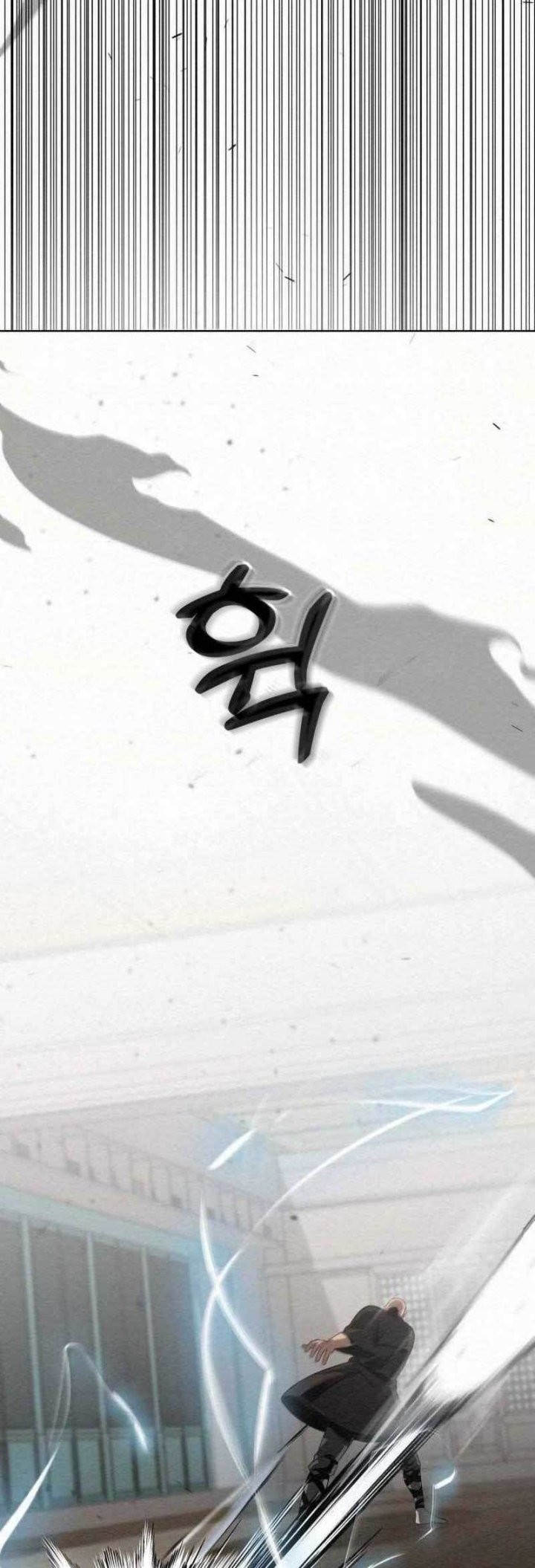 21st Century Retrogression Chapter 10 - halaman 33