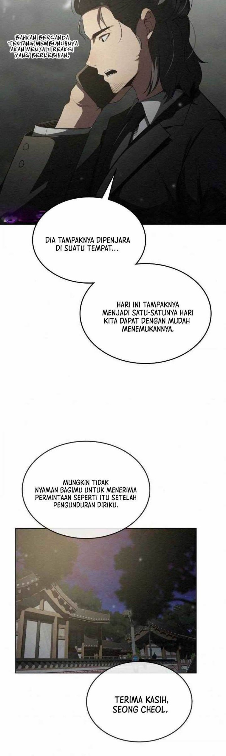 21st Century Retrogression Chapter 10 - halaman 9