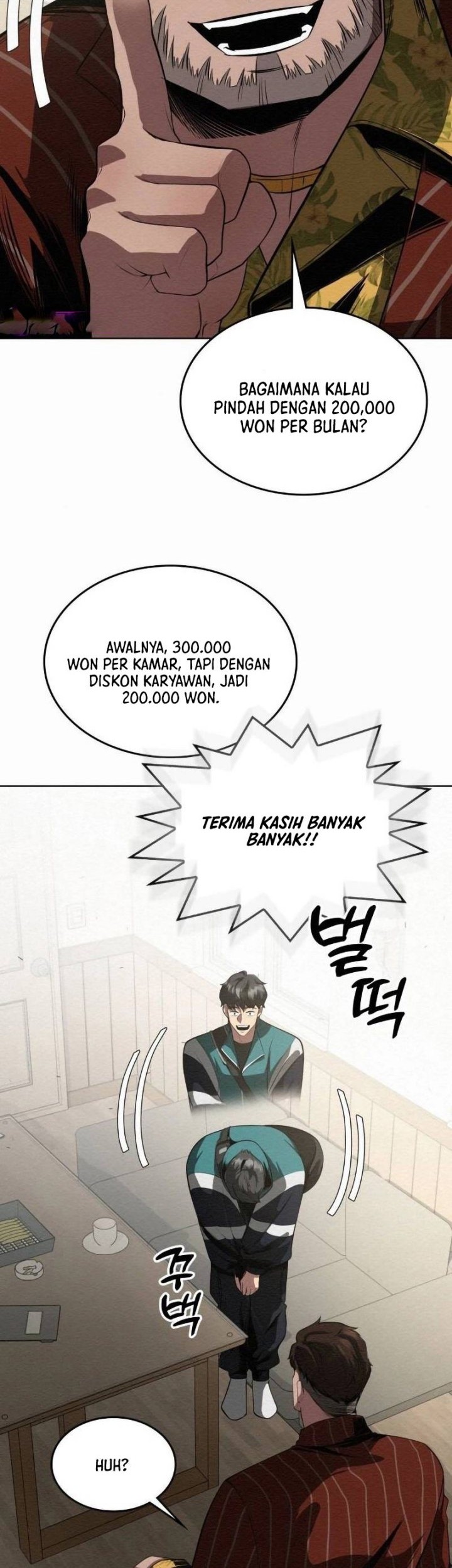 21st Century Retrogression Chapter 11 - halaman 10