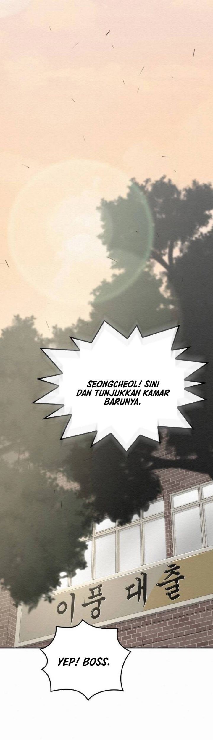 21st Century Retrogression Chapter 11 - halaman 13