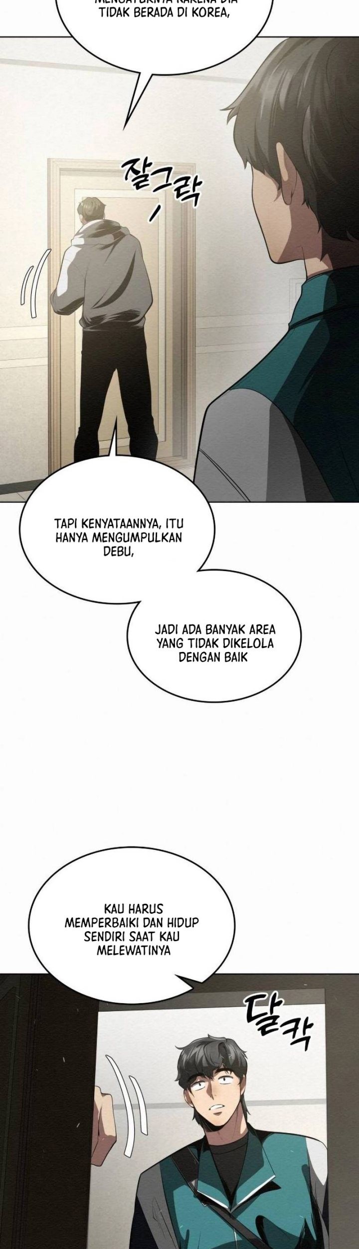21st Century Retrogression Chapter 11 - halaman 17