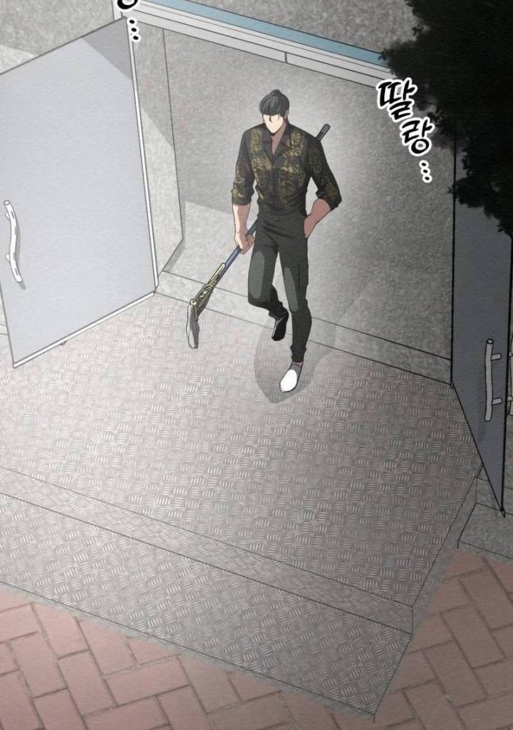 21st Century Retrogression Chapter 11 - halaman 40