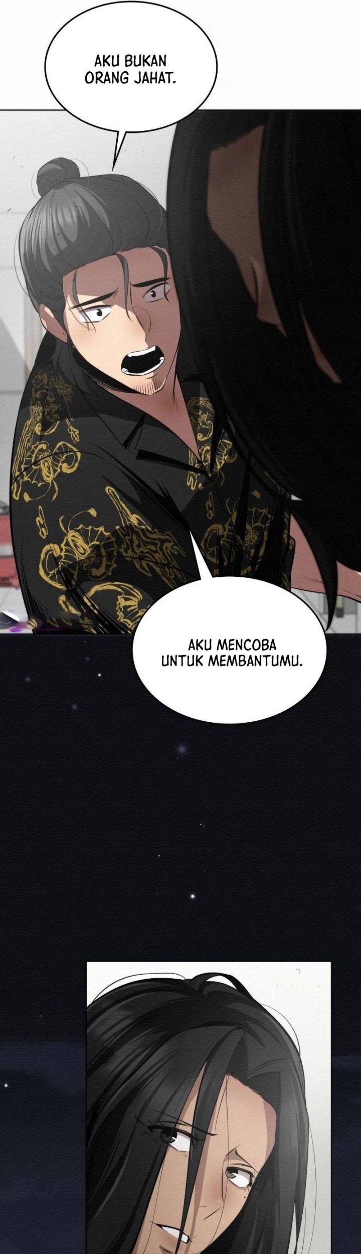 21st Century Retrogression Chapter 11 - halaman 49