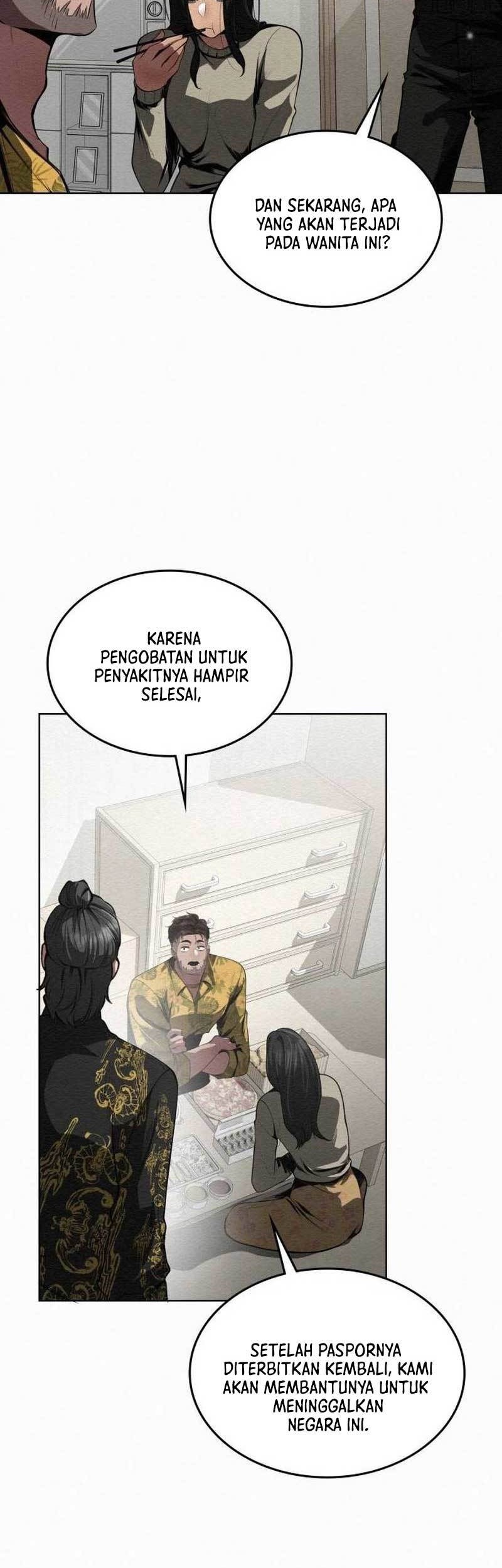 21st Century Retrogression Chapter 12 - halaman 7
