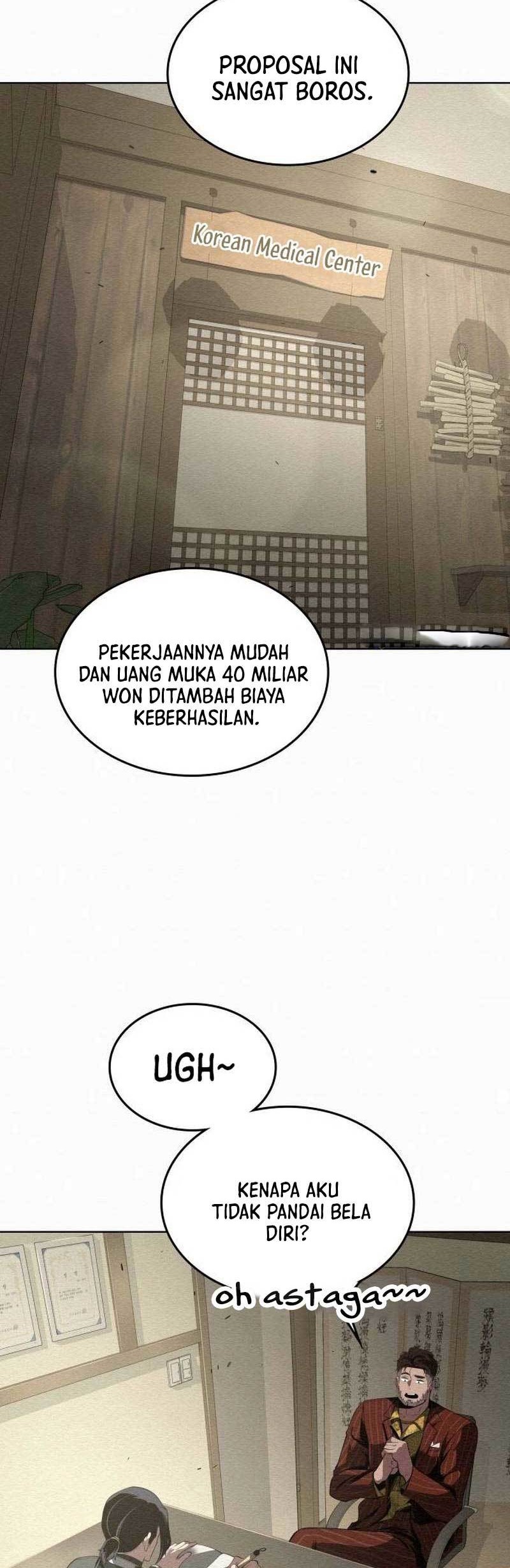 21st Century Retrogression Chapter 13 - halaman 28