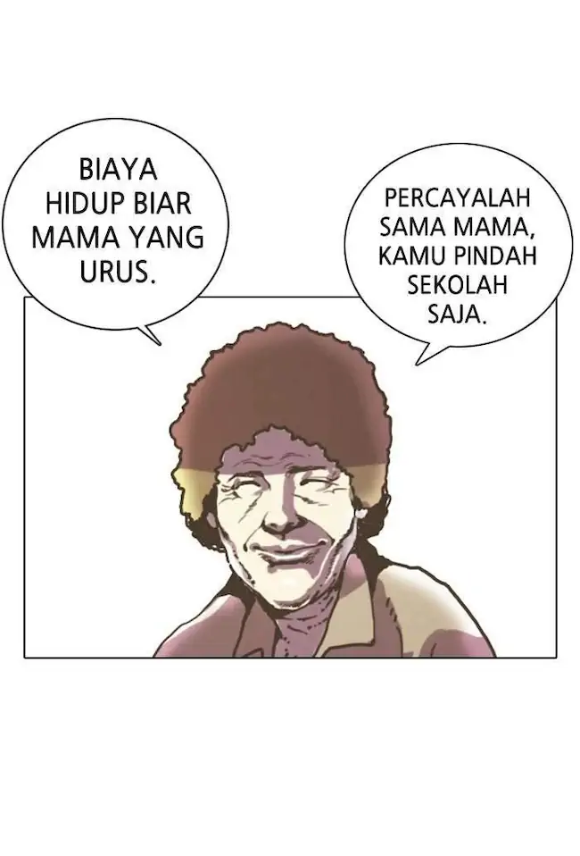 21st Century Retrogression Chapter 15 - halaman 29