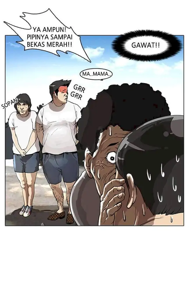 21st Century Retrogression Chapter 15 - halaman 5