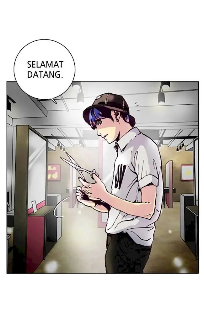 21st Century Retrogression Chapter 15 - halaman 51