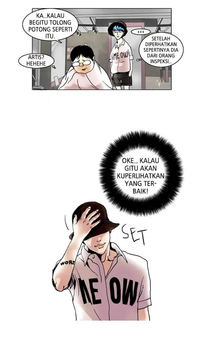 21st Century Retrogression Chapter 15 - halaman 54