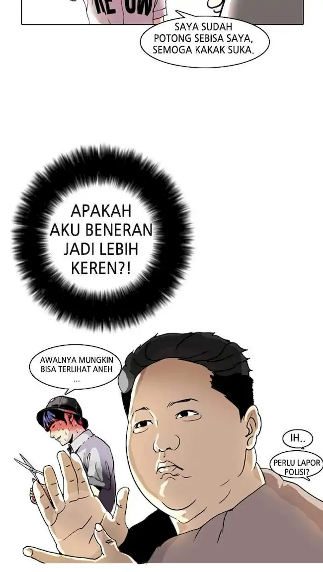 21st Century Retrogression Chapter 15 - halaman 58