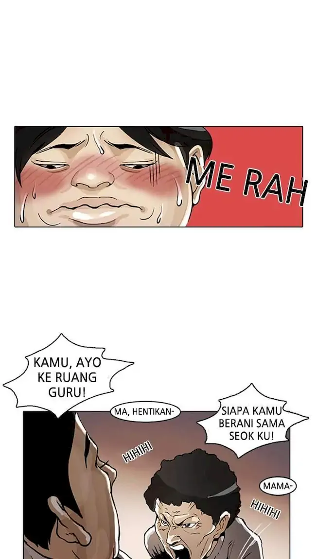 21st Century Retrogression Chapter 15 - halaman 9