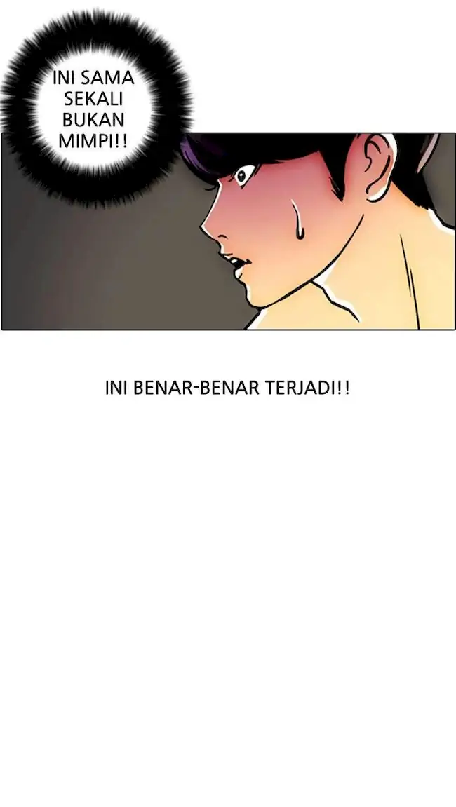 21st Century Retrogression Chapter 16 - halaman 11
