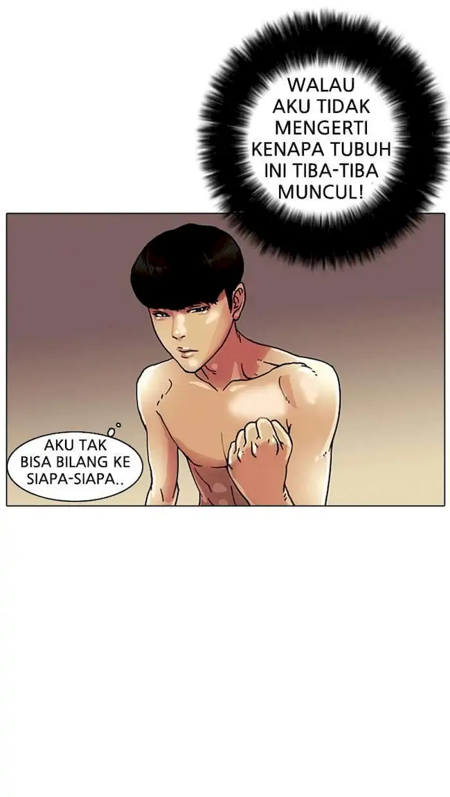21st Century Retrogression Chapter 16 - halaman 46