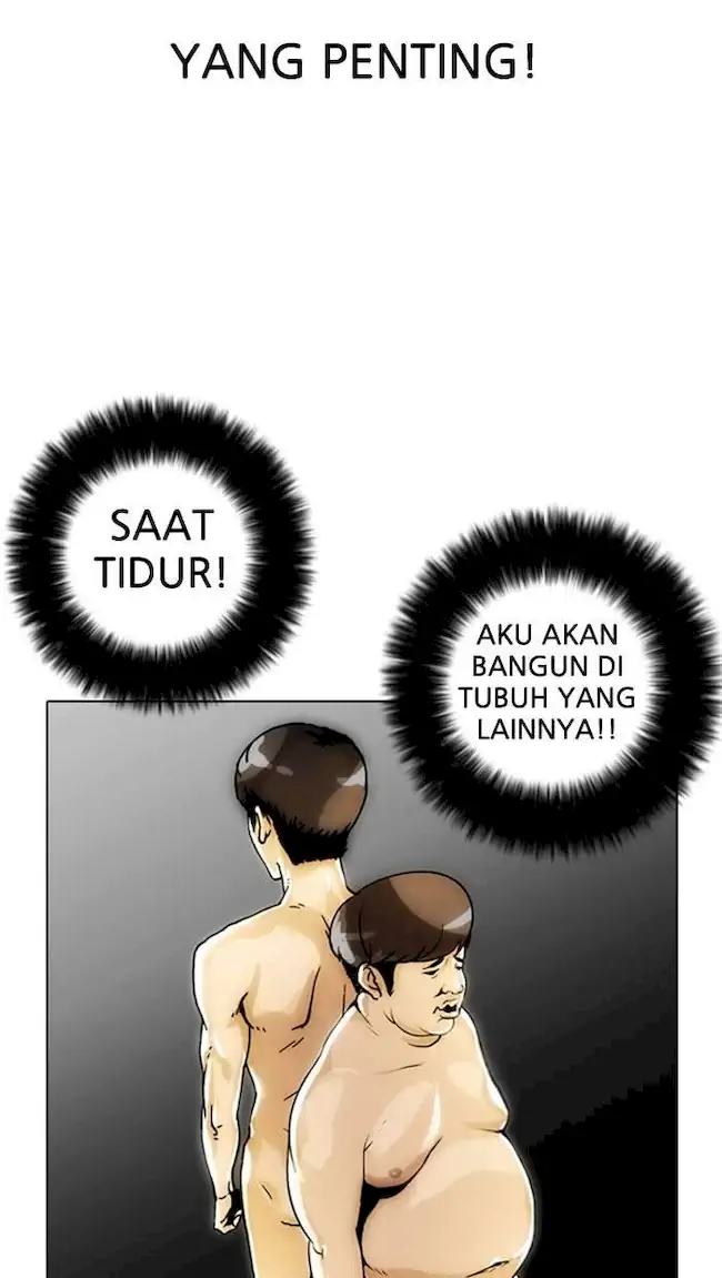 21st Century Retrogression Chapter 16 - halaman 47