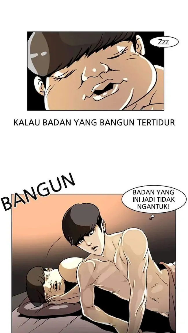 21st Century Retrogression Chapter 16 - halaman 50