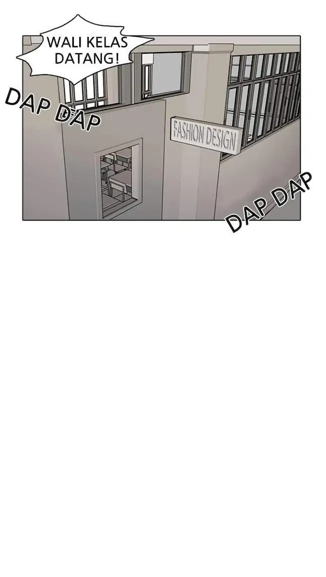 21st Century Retrogression Chapter 17 - halaman 11