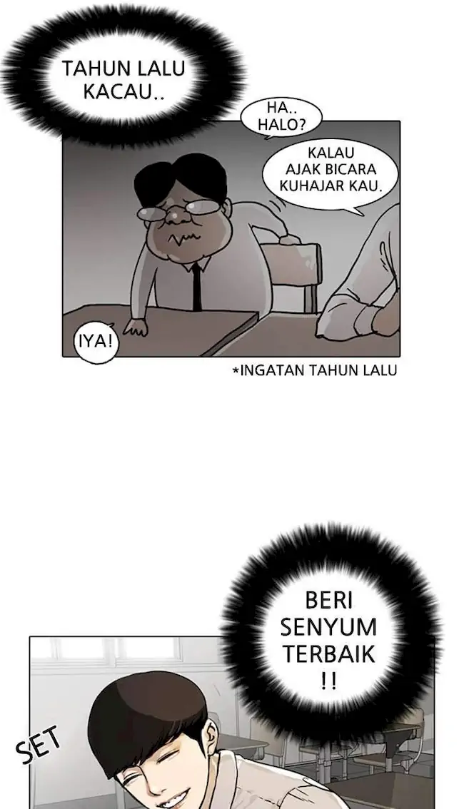 21st Century Retrogression Chapter 17 - halaman 22