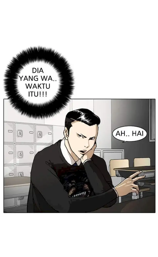21st Century Retrogression Chapter 17 - halaman 24