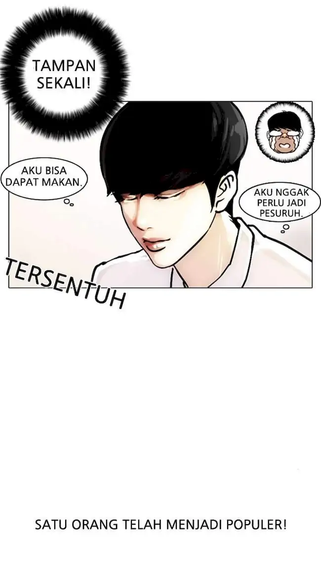 21st Century Retrogression Chapter 17 - halaman 44