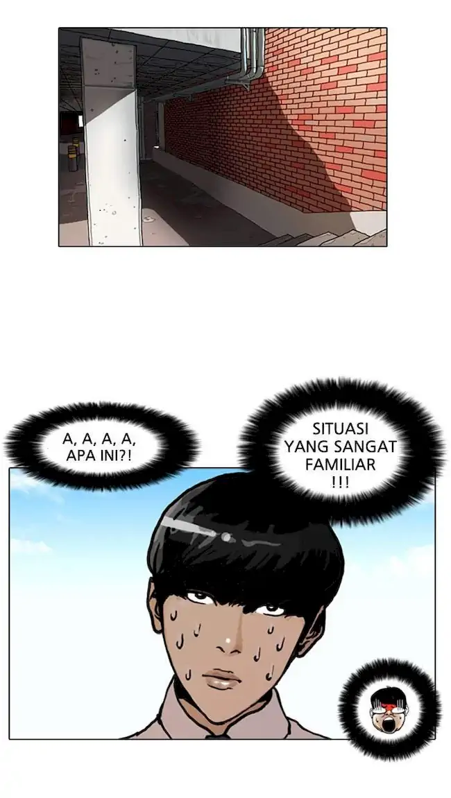 21st Century Retrogression Chapter 17 - halaman 49