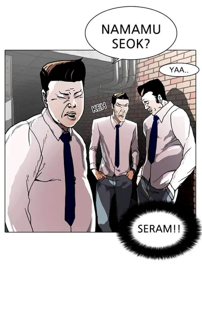 21st Century Retrogression Chapter 17 - halaman 51