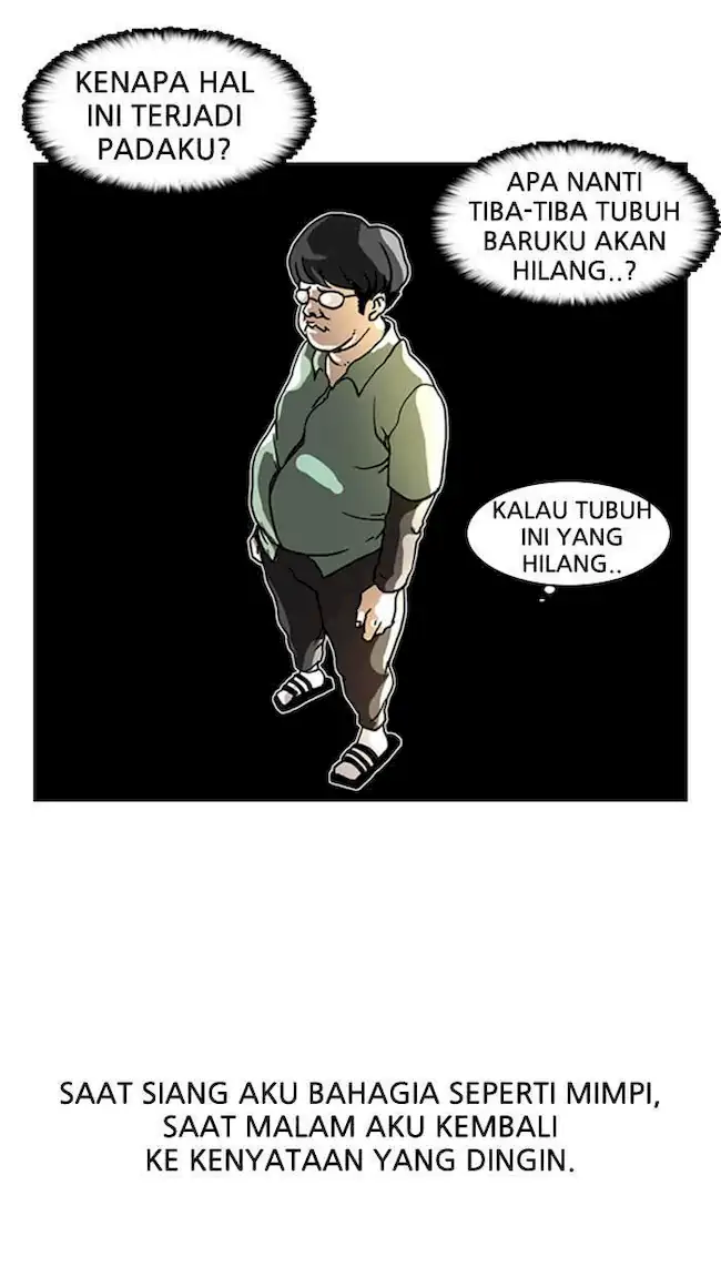 21st Century Retrogression Chapter 18 - halaman 17