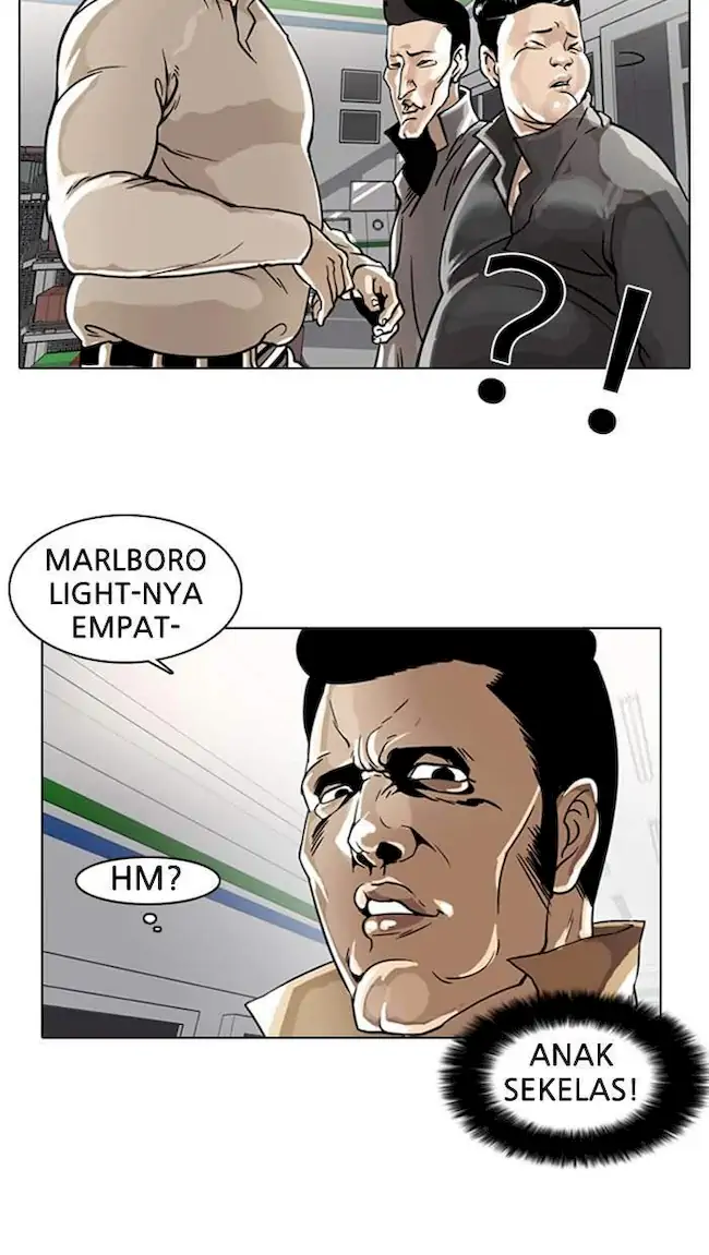 21st Century Retrogression Chapter 18 - halaman 20