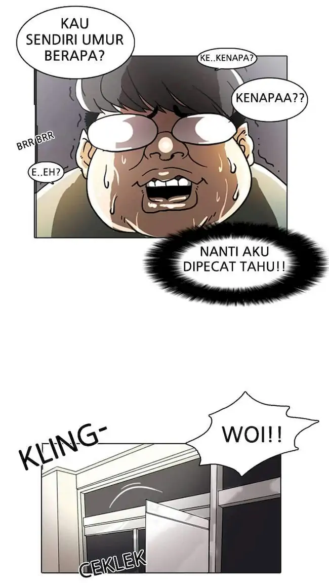 21st Century Retrogression Chapter 18 - halaman 24