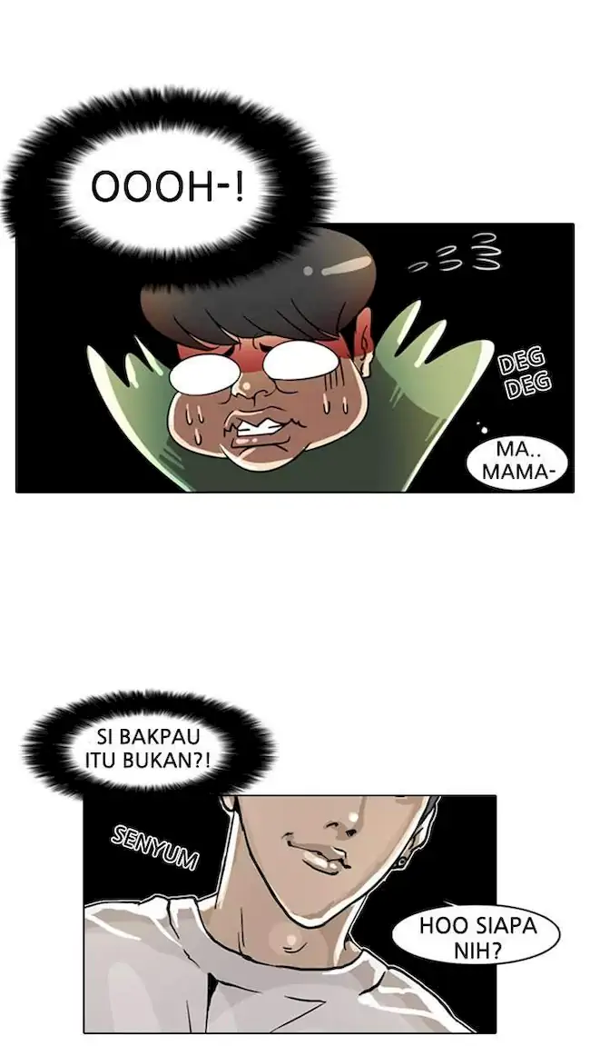21st Century Retrogression Chapter 18 - halaman 27