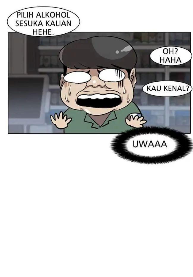 21st Century Retrogression Chapter 18 - halaman 29