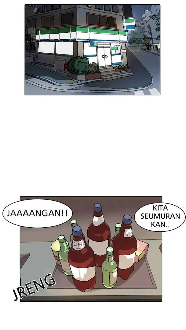 21st Century Retrogression Chapter 18 - halaman 30