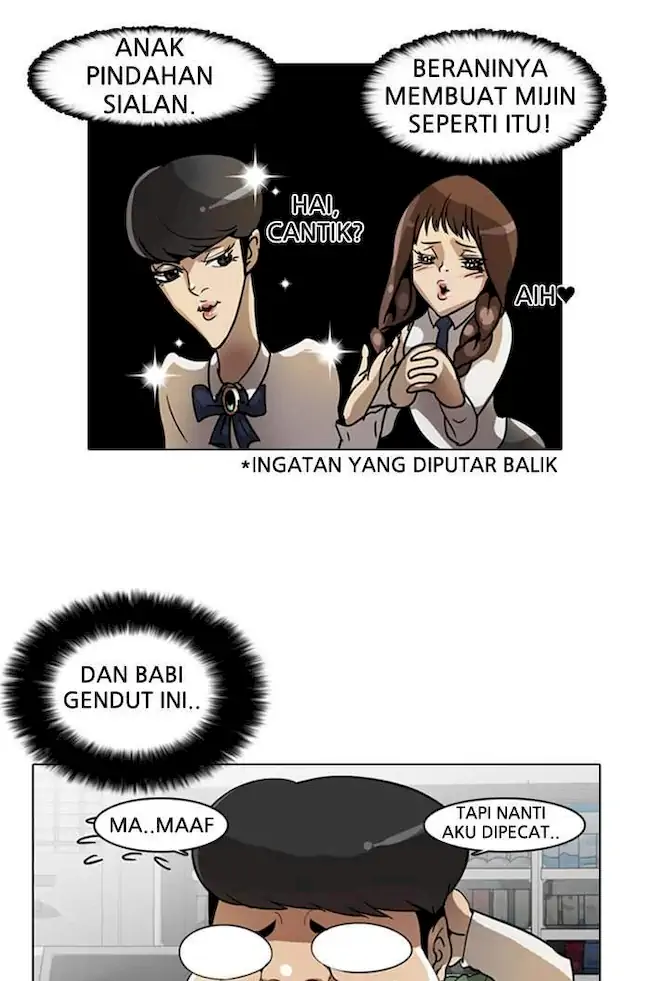 21st Century Retrogression Chapter 18 - halaman 35