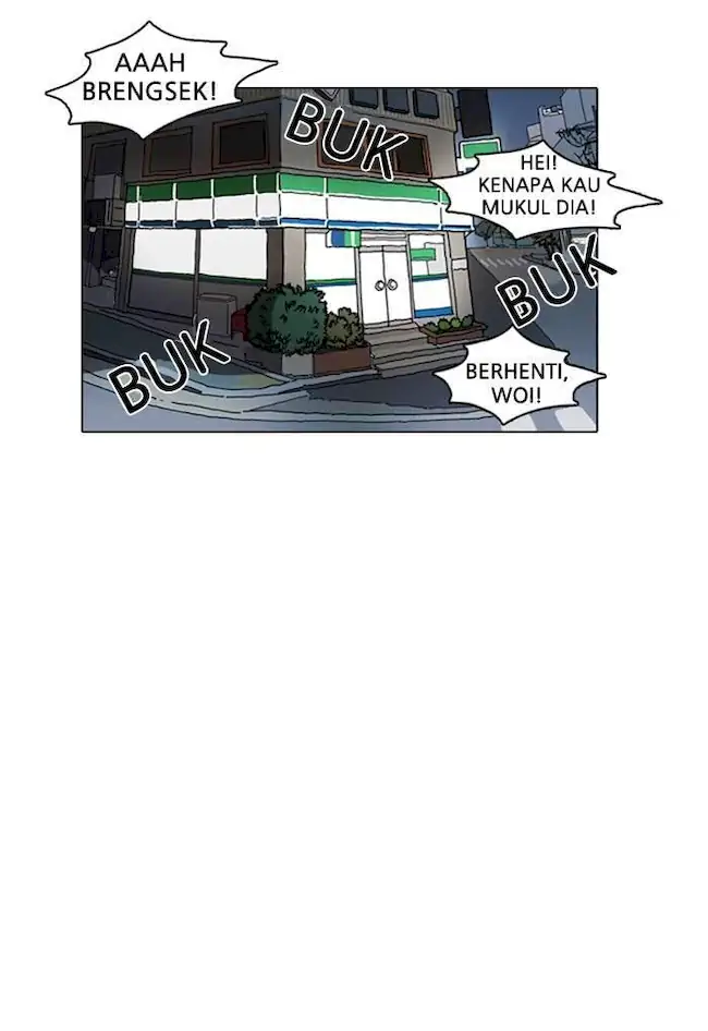 21st Century Retrogression Chapter 18 - halaman 40