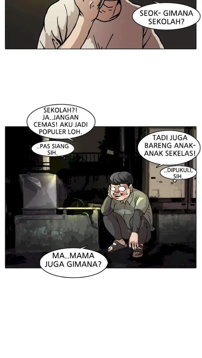21st Century Retrogression Chapter 18 - halaman 47