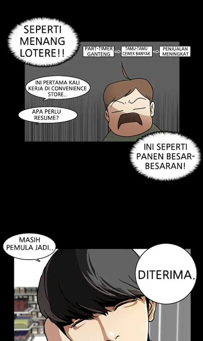 21st Century Retrogression Chapter 18 - halaman 8