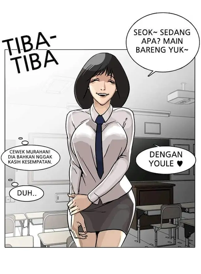 21st Century Retrogression Chapter 19 - halaman 15