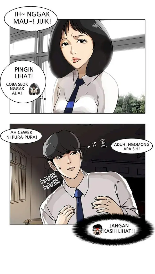 21st Century Retrogression Chapter 19 - halaman 3